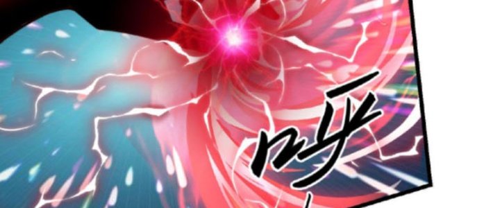 Ta Nuôi Ma Quỷ Ở Trấn Ma Ti Chapter 130 - Trang 2