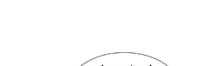 Ta Nuôi Ma Quỷ Ở Trấn Ma Ti Chapter 130 - Trang 2