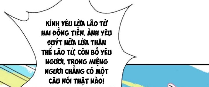 Ta Nuôi Ma Quỷ Ở Trấn Ma Ti Chapter 130 - Trang 2