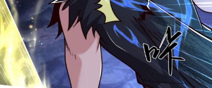 Ta Nuôi Ma Quỷ Ở Trấn Ma Ti Chapter 131 - Trang 2