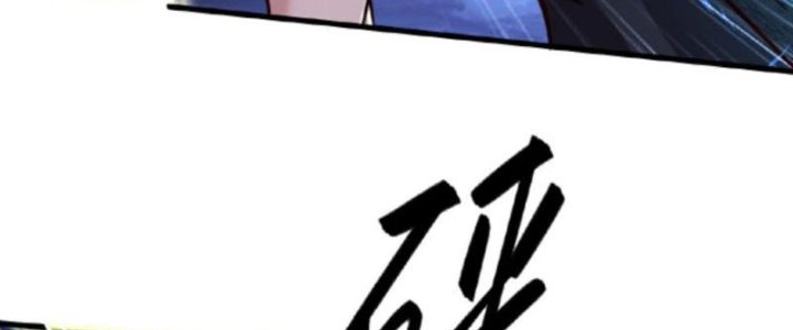 Ta Nuôi Ma Quỷ Ở Trấn Ma Ti Chapter 131 - Trang 2