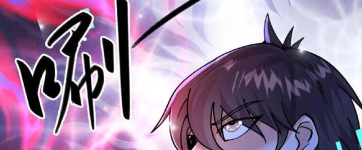 Ta Nuôi Ma Quỷ Ở Trấn Ma Ti Chapter 132 - Trang 2