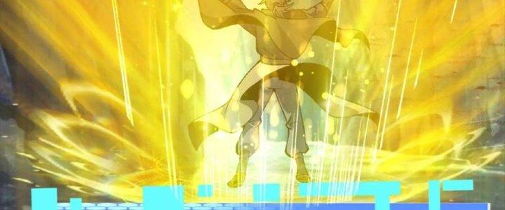 Ta Nuôi Ma Quỷ Ở Trấn Ma Ti Chapter 132 - Trang 2