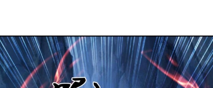 Ta Nuôi Ma Quỷ Ở Trấn Ma Ti Chapter 134 - Trang 2