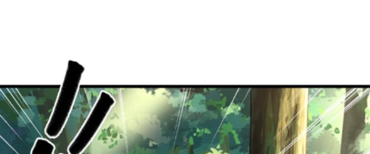 Ta Nuôi Ma Quỷ Ở Trấn Ma Ti Chapter 135 - Trang 2