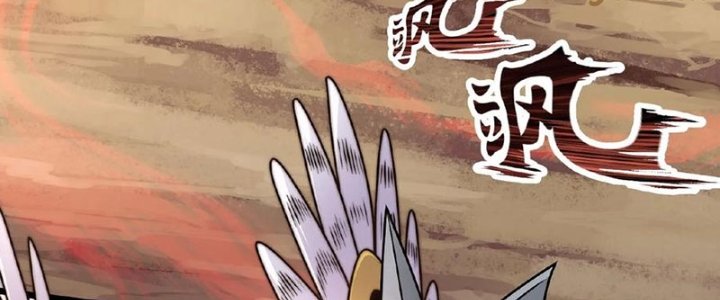 Ta Nuôi Ma Quỷ Ở Trấn Ma Ti Chapter 136 - Trang 2