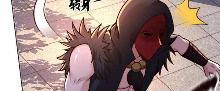 Ta Nuôi Ma Quỷ Ở Trấn Ma Ti Chapter 139 - Trang 2