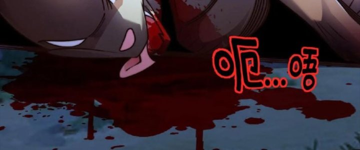 Ta Nuôi Ma Quỷ Ở Trấn Ma Ti Chapter 142 - Trang 2