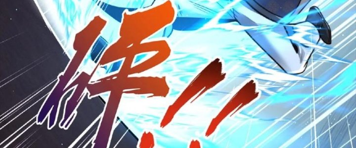 Ta Nuôi Ma Quỷ Ở Trấn Ma Ti Chapter 142 - Trang 2