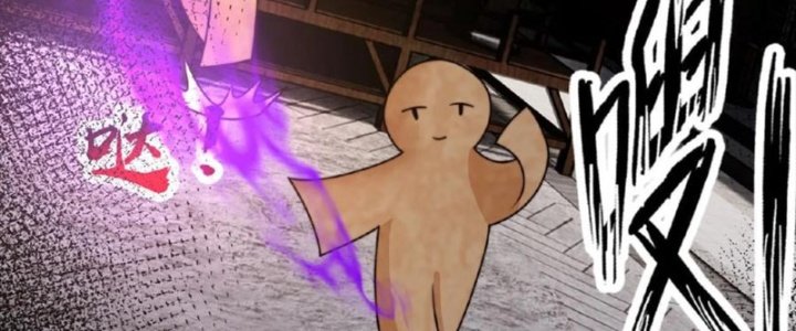 Ta Nuôi Ma Quỷ Ở Trấn Ma Ti Chapter 142 - Trang 2