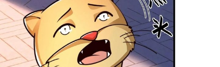 Ta Nuôi Ma Quỷ Ở Trấn Ma Ti Chapter 143 - Trang 2