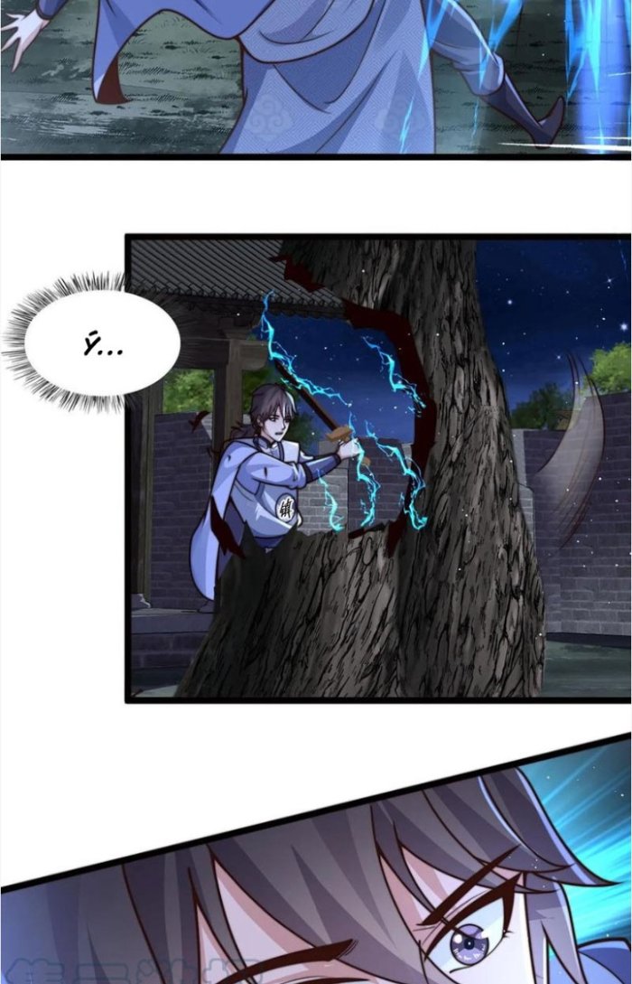 Ta Nuôi Ma Quỷ Ở Trấn Ma Ti Chapter 15 - Trang 2