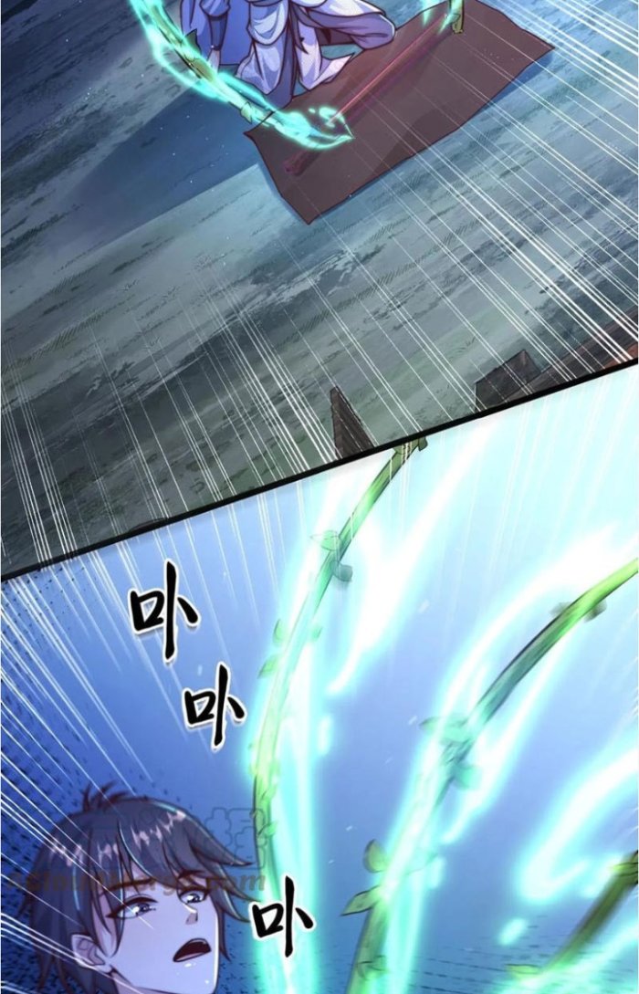 Ta Nuôi Ma Quỷ Ở Trấn Ma Ti Chapter 15 - Trang 2