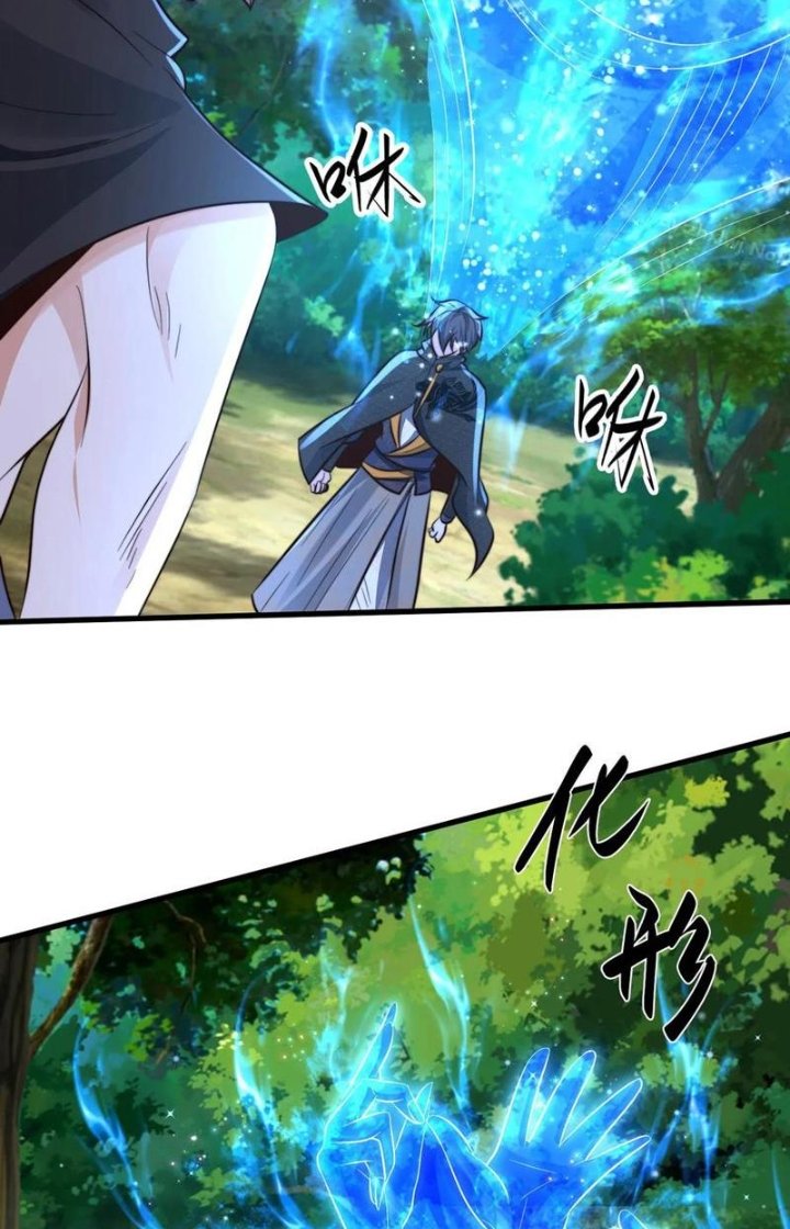 Ta Nuôi Ma Quỷ Ở Trấn Ma Ti Chapter 177 - Trang 2