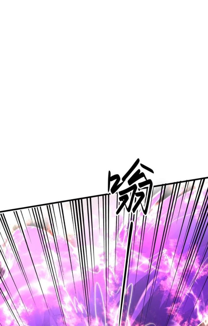 Ta Nuôi Ma Quỷ Ở Trấn Ma Ti Chapter 178 - Trang 2