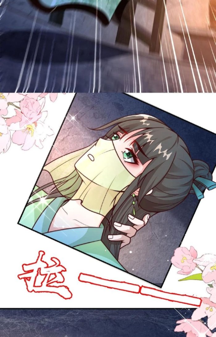 Ta Nuôi Ma Quỷ Ở Trấn Ma Ti Chapter 19 - Trang 2