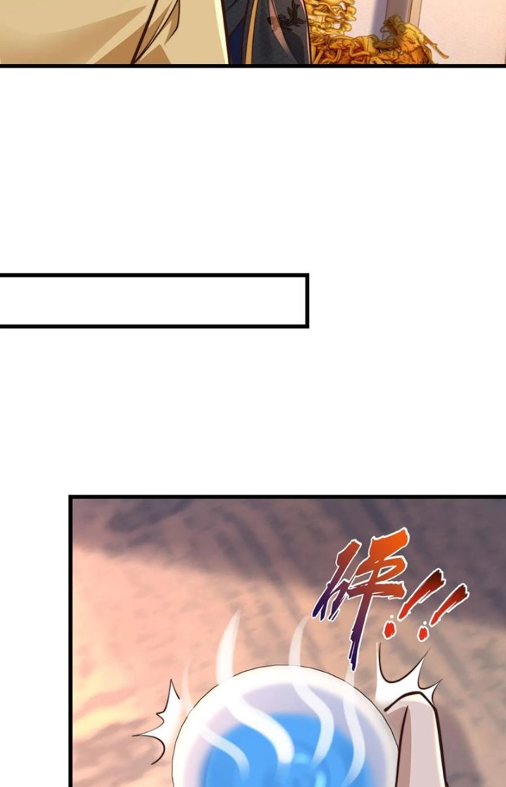 Ta Nuôi Ma Quỷ Ở Trấn Ma Ti Chapter 195 - Trang 2