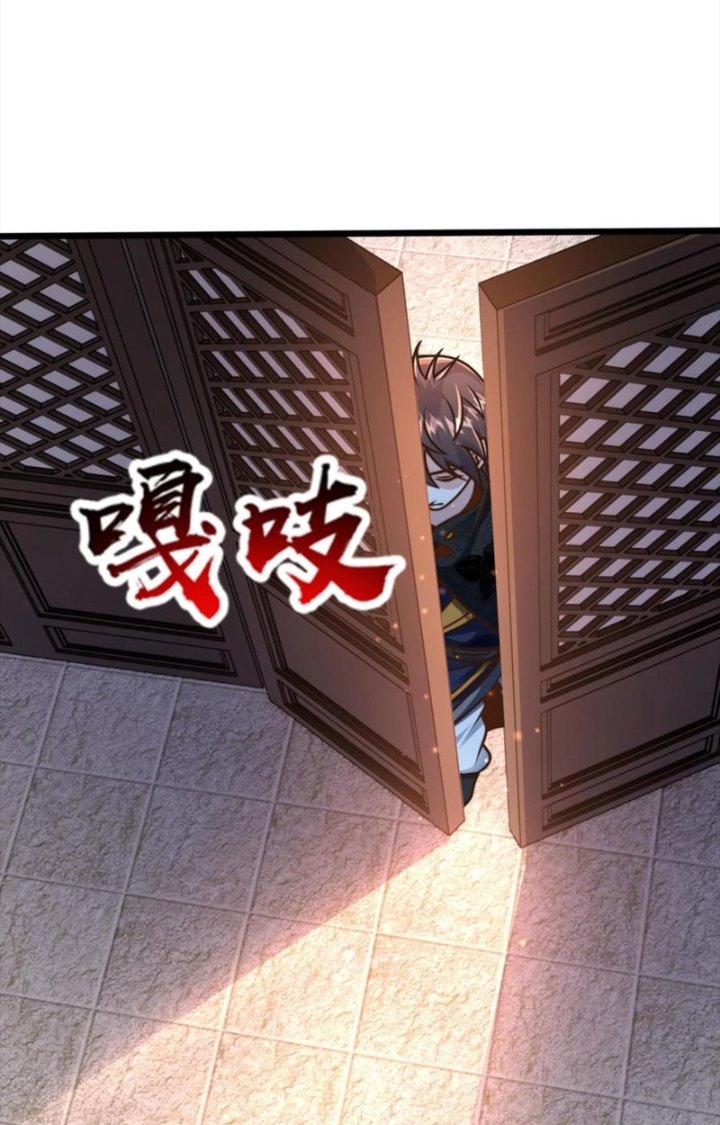 Ta Nuôi Ma Quỷ Ở Trấn Ma Ti Chapter 198 - Trang 2