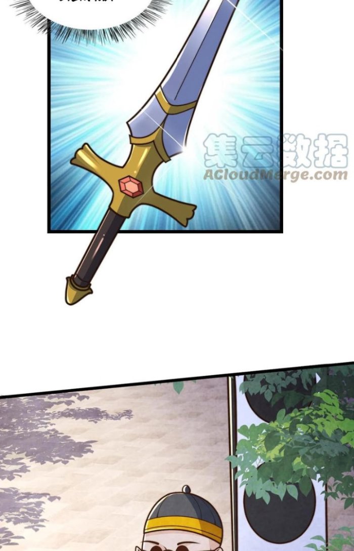 Ta Nuôi Ma Quỷ Ở Trấn Ma Ti Chapter 50 - Trang 2