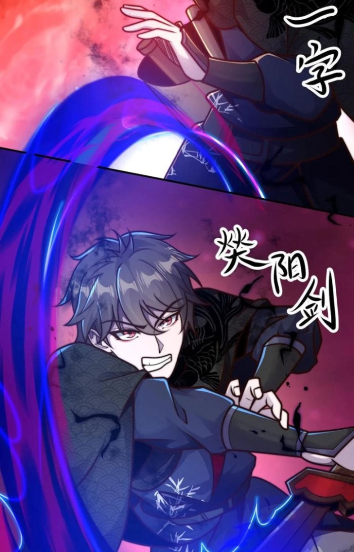 Ta Nuôi Ma Quỷ Ở Trấn Ma Ti Chapter 64 - Trang 2