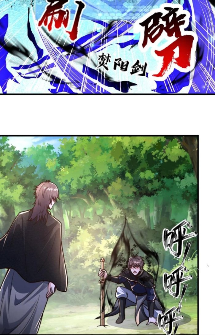 Ta Nuôi Ma Quỷ Ở Trấn Ma Ti Chapter 65 - Trang 2