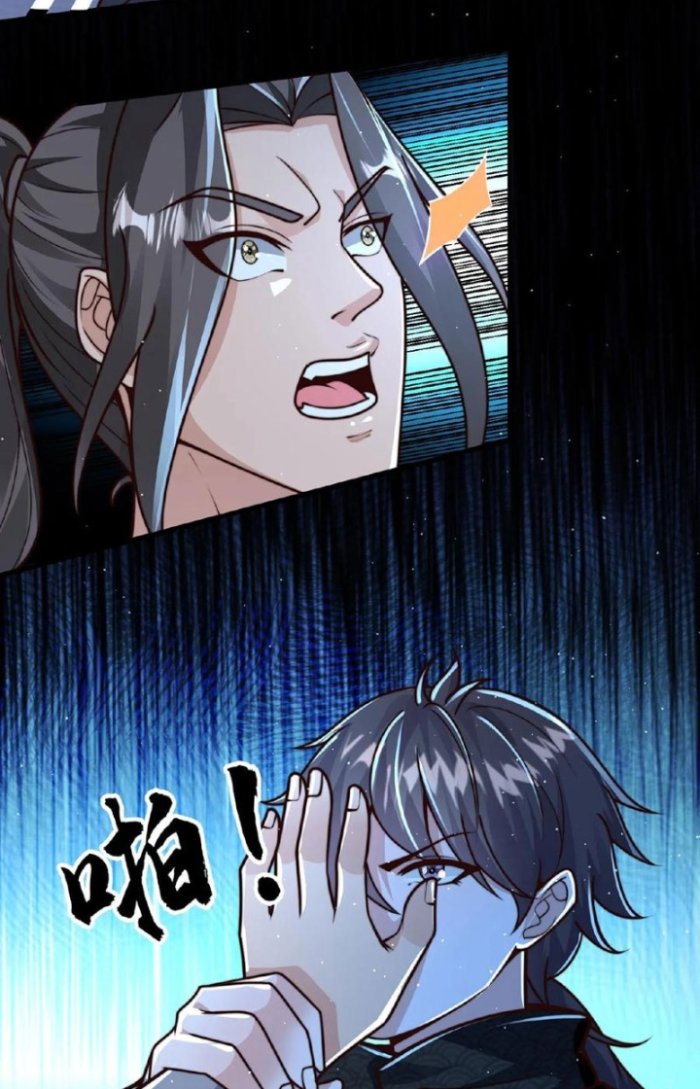 Ta Nuôi Ma Quỷ Ở Trấn Ma Ti Chapter 87 - Trang 2