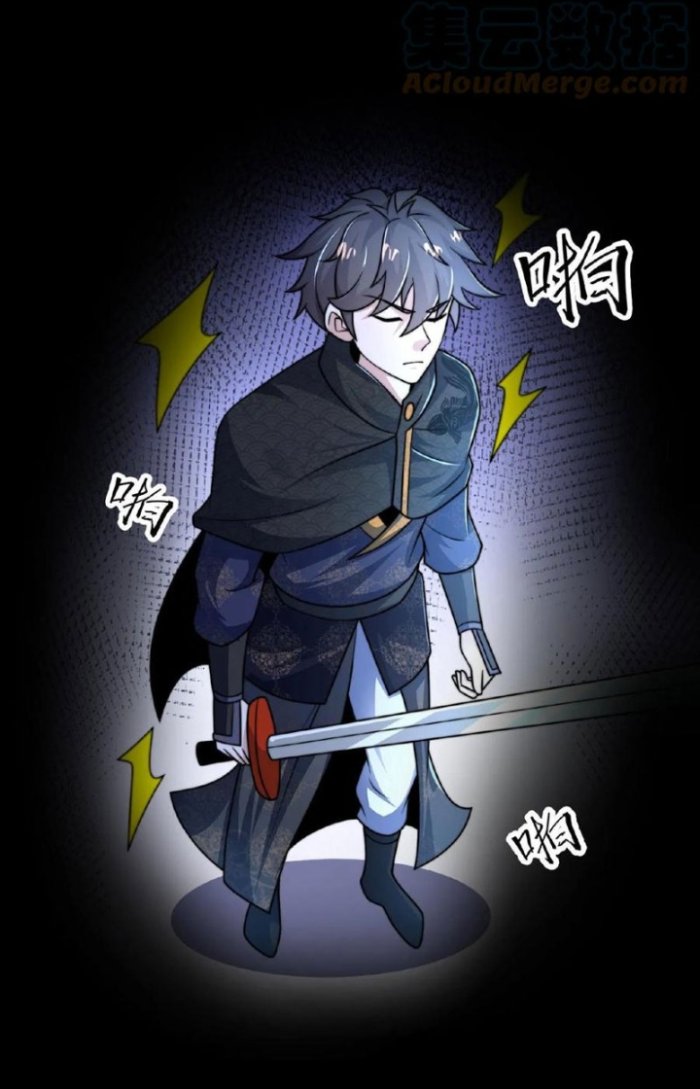 Ta Nuôi Ma Quỷ Ở Trấn Ma Ti Chapter 92 - Trang 2