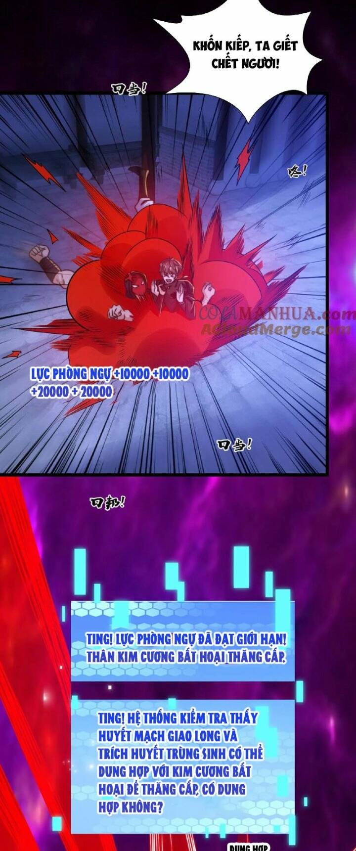 Ta Nuôi Quỷ Ở Trấn Ma Ty Chapter 116 - Trang 2