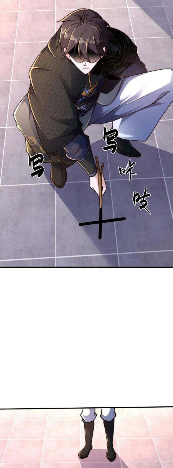 Ta Nuôi Quỷ Ở Trấn Ma Ty Chapter 120 - Trang 2