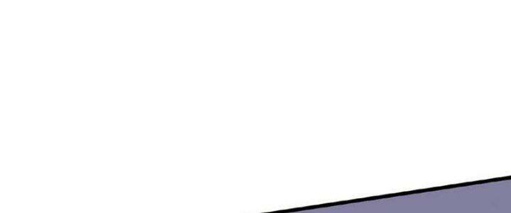 Ta Nuôi Quỷ Ở Trấn Ma Ty Chapter 122 - Trang 2