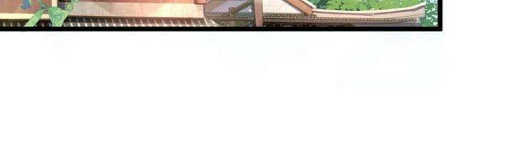 Ta Nuôi Quỷ Ở Trấn Ma Ty Chapter 122 - Trang 2