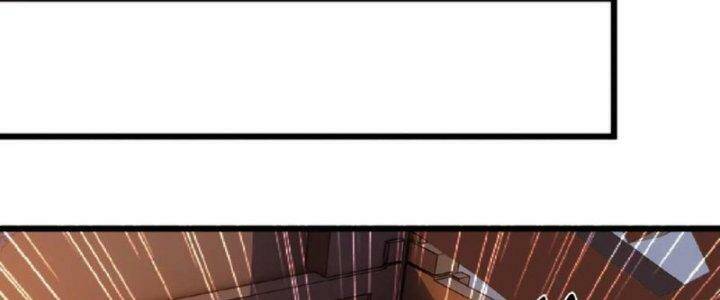 Ta Nuôi Quỷ Ở Trấn Ma Ty Chapter 125 - Trang 2