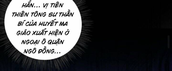 Ta Nuôi Quỷ Ở Trấn Ma Ty Chapter 127 - Trang 2