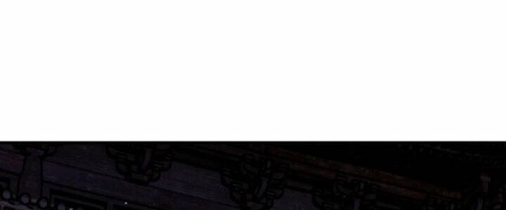 Ta Nuôi Quỷ Ở Trấn Ma Ty Chapter 127 - Trang 2