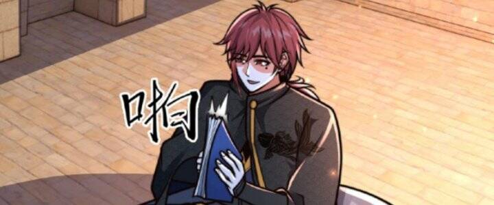 Ta Nuôi Quỷ Ở Trấn Ma Ty Chapter 127 - Trang 2