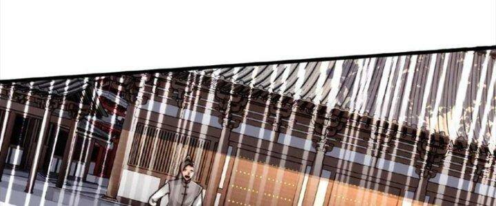 Ta Nuôi Quỷ Ở Trấn Ma Ty Chapter 137 - Trang 2