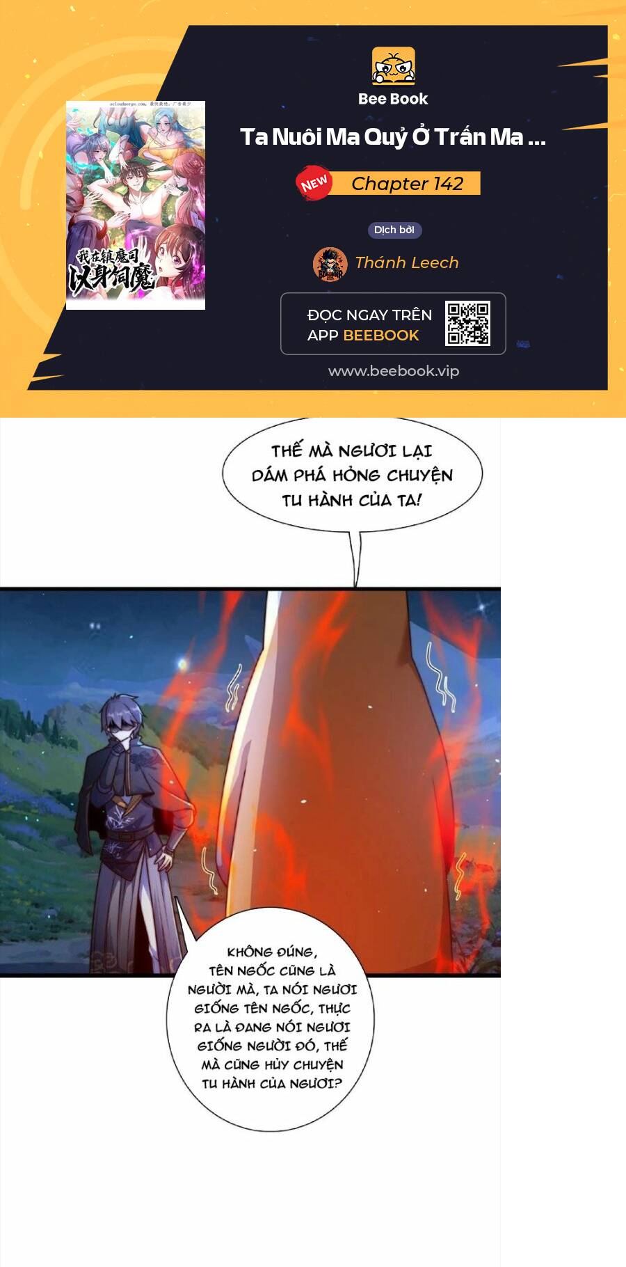 Ta Nuôi Quỷ Ở Trấn Ma Ty Chapter 142 - Trang 2