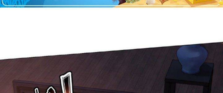 Ta Nuôi Quỷ Ở Trấn Ma Ty Chapter 144 - Trang 2