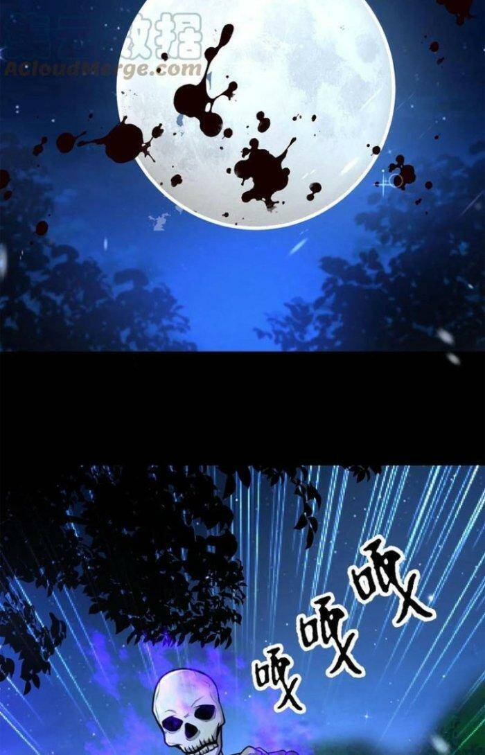 Ta Nuôi Quỷ Ở Trấn Ma Ty Chapter 48 - Trang 2