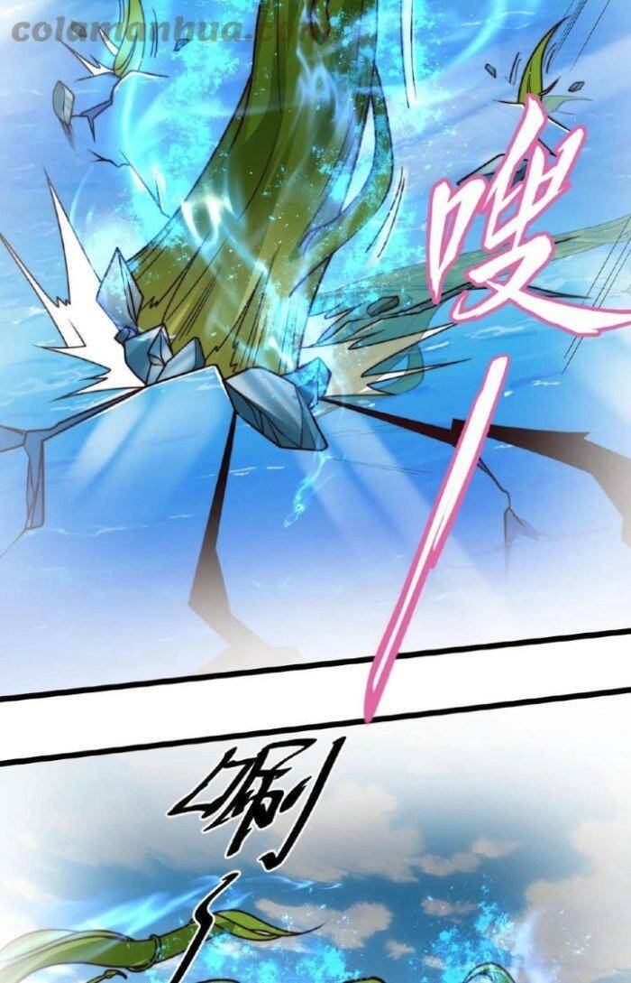 Ta Nuôi Quỷ Ở Trấn Ma Ty Chapter 63 - Trang 2