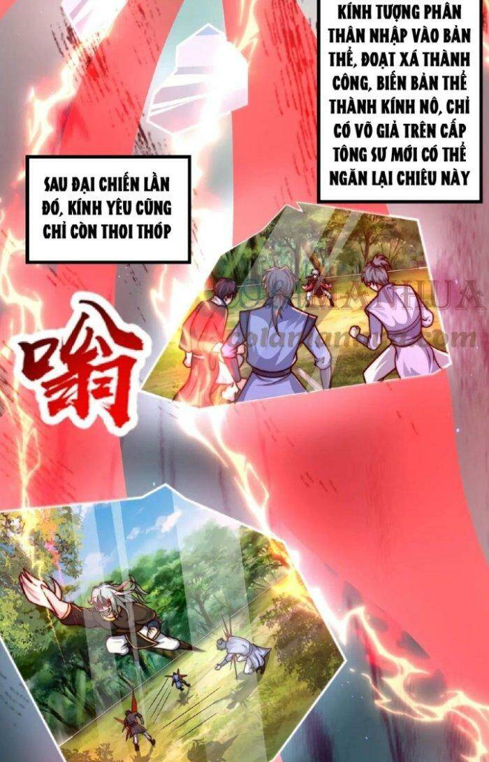 Ta Nuôi Quỷ Ở Trấn Ma Ty Chapter 68 - Trang 2