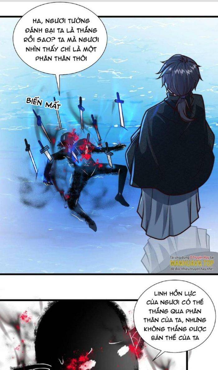 Ta Nuôi Quỷ Ở Trấn Ma Ty Chapter 96 - Trang 2