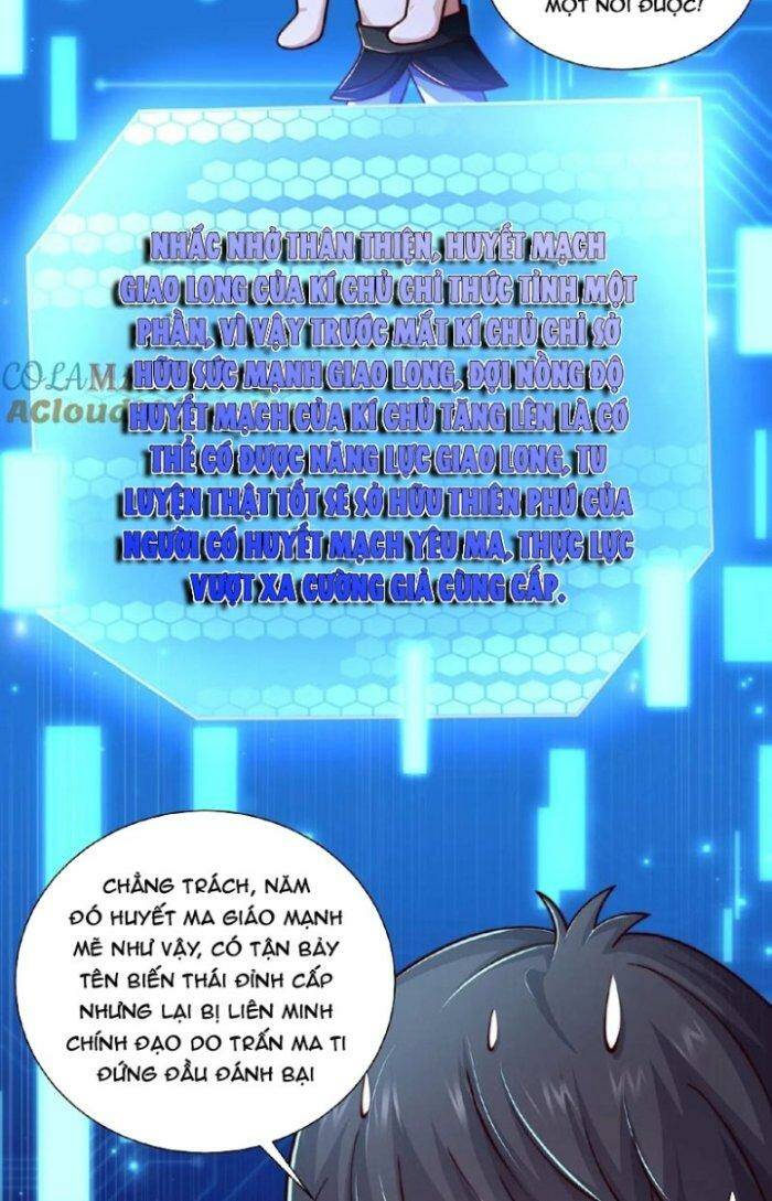 Ta Nuôi Quỷ Ở Trấn Ma Ty Chapter 98 - Trang 2