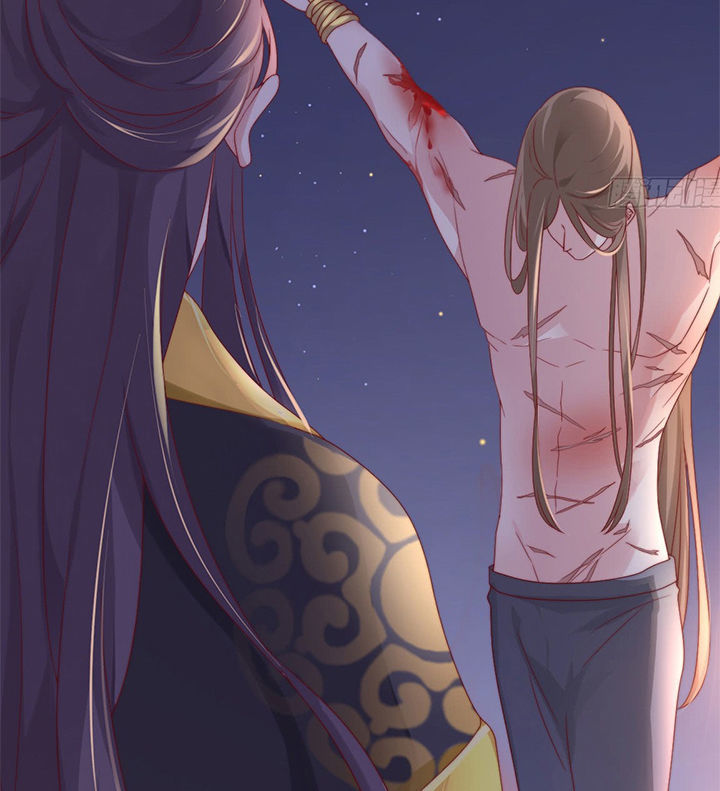 Ta Ở Cổ Đại Nuôi Nam Nhân Chapter 12 - Trang 2