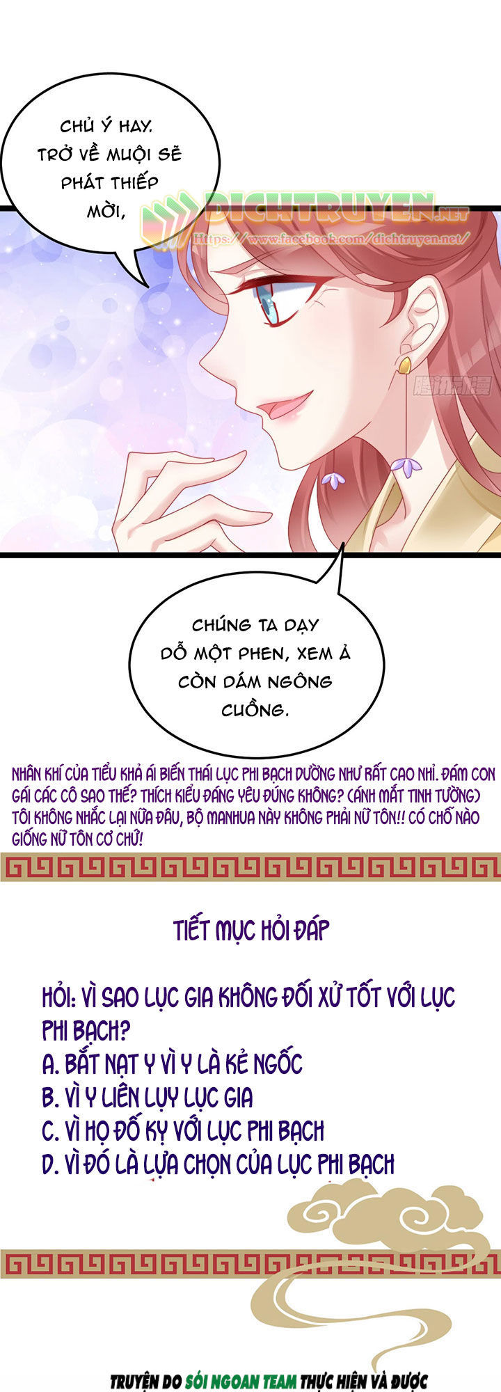 Ta Ở Cổ Đại Nuôi Nam Nhân Chapter 19 - Trang 2