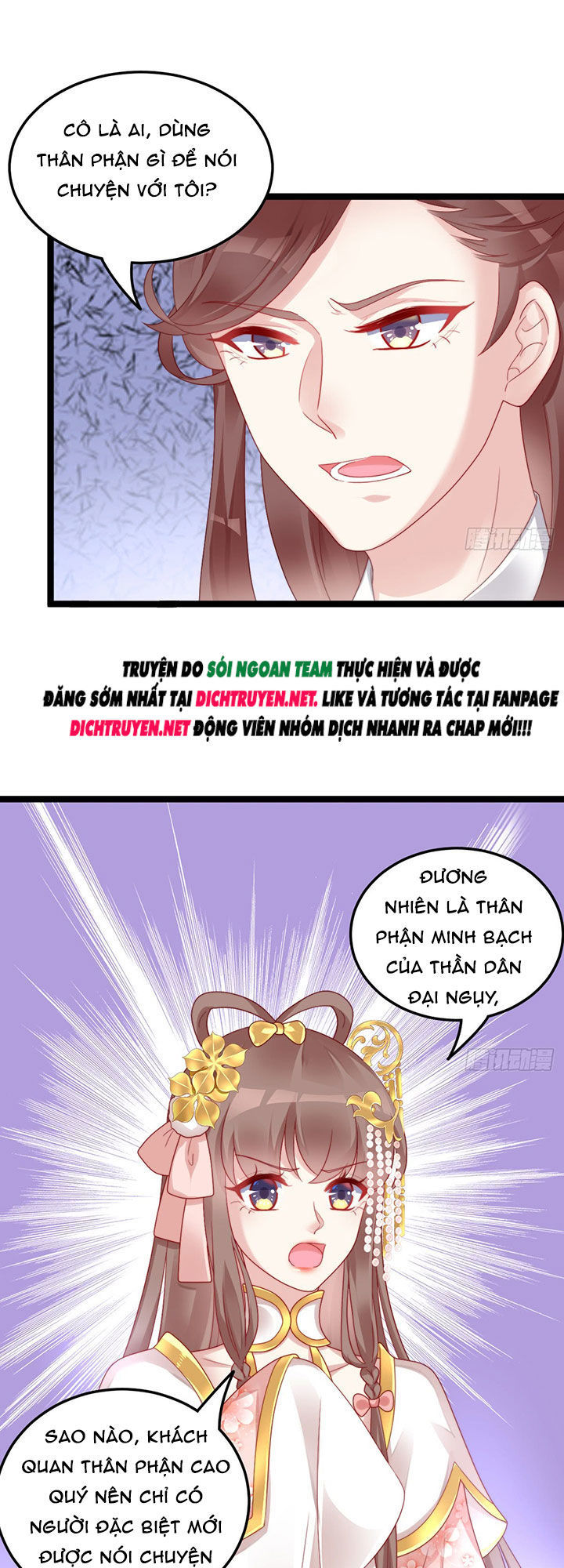 Ta Ở Cổ Đại Nuôi Nam Nhân Chapter 19 - Trang 2