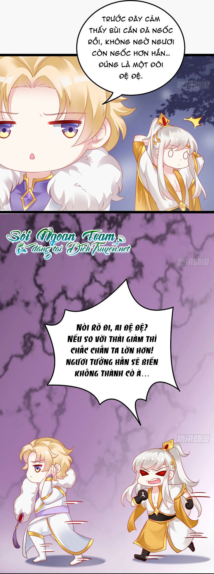 Ta Ở Cổ Đại Nuôi Nam Nhân Chapter 22 - Trang 2