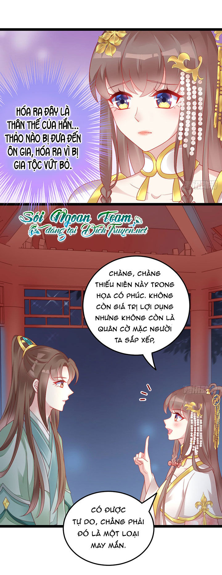 Ta Ở Cổ Đại Nuôi Nam Nhân Chapter 22 - Trang 2