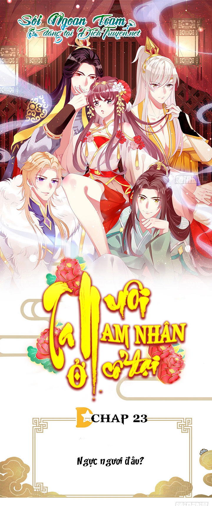 Ta Ở Cổ Đại Nuôi Nam Nhân Chapter 23 - Trang 2