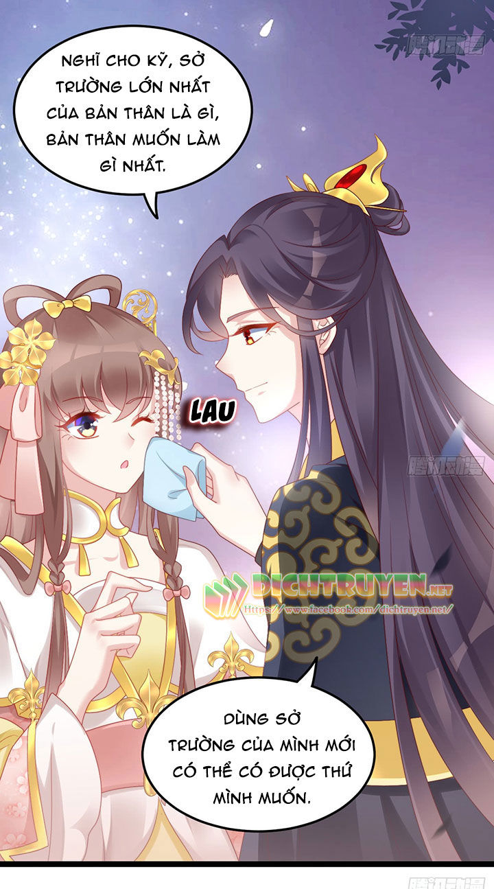 Ta Ở Cổ Đại Nuôi Nam Nhân Chapter 23 - Trang 2